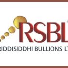 RSBL Has World’s First Encrypted QR-Coded Gold Coins Says Mr Prithviraj Kothari Managing Director Of RSBL
