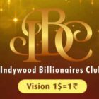 Aries International Maritime Research Institute (AIMRI) In Association With Indywood Billionaires Club Announces The Maiden Edition Of Indywood Billionaires Club Startup Awards 2021