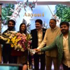 Dr Abdul Rahman Vanoo’s NAZARIYA Book Of  Dr Abdul Rehman’s Thought Release By Anup Jalota And Top Politicians