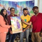 Kesari Lal Yadav – Pradeep K. Sharma And Parag Patil’s Unique Film Litti Chokha’s First Look Went Viral