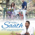 Master Saleem’s new song ‘Saath’ to release on July 20, Neha Malik and Nikhil Dagar’s sizzling chemistry is unmissable