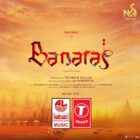 Audio Rights Of NK Productions  FILM BANARAS  Sold To Renowned Audio Companies T- Series And Lahari Music For A Whooping Price