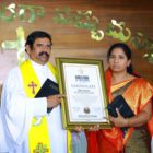 Bible Mission Gooty Church of India announced as the world’s largest church