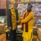 Ashish Goswami  felicitates Bollywood Producer – Director Alok Shrivastava at banke bihari temple Vrindavan Mathura