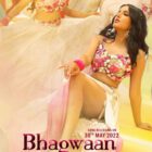 Tanu Weds Manu returns singer Swati Sharma to give yet another outstanding song  Bhagwaan Bachaaye  featuring Sonalika Prasad