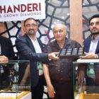 The 2nd Edition of the LAB GROWN DIAMOND & JEWELLERY EXHIBITION -LDJS 2022  was ingauarated amidst much fanfare