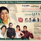 FALISHA ENTERTAINMENT celebrating Bharat Ratna Lata Mangeshkars 93rd birth anniversary with live concert Geet-O-Ghazal Ki Sarita Hamari Lata