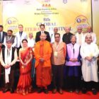 Asian Academy of Arts Presented 5th Atal Bihari Vajpayee National Awards