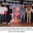 Mary Kom Inspires Anupam Kher  Spars With Him At Shiv Shastri Balboa Poster Launch