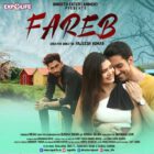 Check Out New Latest Hindi Song  FAREB Presents By ExpoLife Music & Inworth Entertainment