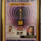 Shantanu Bhamare  Honoured  With Award At  3rd Bollywood Legend Award 2021 By The Hands Of Veteran Actor  Shri Raza Muradji