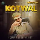 SK. Tiwari To Play Chandrashekhar Azad In Historical Film ‘Tiwari Sarkar’ ” !