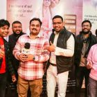 मनीष ऋषि, राधिका यादव, दीपक दिनकर, निर्देशक नीरज सानू की भोजपुरी फिल्म ‘पैडल के सवारी’ रचेगी नया इतिहास