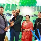 अब किफायती दरों पर प्रीमियम बोतल में खनिजों से युक्त शुद्ध पेयजल पियेगा हर नागरिक