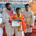 Ashfaque Khopekar Honored At Saint Gadge Baba’s 150th Birth Anniversary Event.