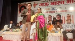 Sanghamitra Tai Gaikwad’s Birthday Celebrated With Great Enthusiasm, Known For Social Service