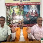 बिहार के प्रथम भव्य निःशुल्क आयुर्वेदिक एवं प्राकृतिक चिकित्सा स्वास्थ्य शिविर का आयोजन आगामी 7 जून को सीतामढ़ी में  भव्य कार्यक्रम को लेकर आयोजित की गई प्रेस वार्ता