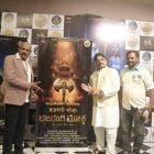Creating A Connected Ecosystem”: K.K. Sets The Stage For MHIG MAGIC OTT And Upcoming Film Slate