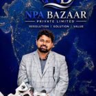 वीकेडीएल ग्रुप का ‘NPA Bazaar’ भारत में एनपीए एवं डिस्ट्रेस्ड एसेट समाधान का बन रहा राष्ट्रीय मंच, वि के दुबे के नेतृत्व में बैंकिंग एवं वित्तीय क्षेत्र के लिए समग्र समाधान उपलब्ध कराने की पहल i
