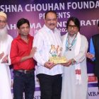Dr. Krishna Chouhan Successfully Organized The 6th “Mahatma Gandhi Ratna Awards 2026” In Mumbai