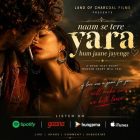 “NAAM SE TERE YAARA HUM JAANE JAYENGE” Recorded At Yash Raj Studio | Releasing 11 October